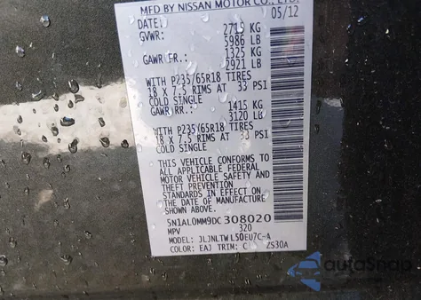 2013 Infiniti Jx35 z USA, uszkodzony, nr VIN 5N1AL0MM9DC308020